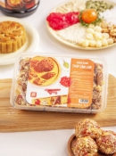 Jumi - Nhân Thập Cẩm Truyền Thống 1Kg