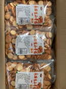 Bánh quy mặn Đài Loan