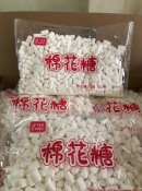 Kẹo mashmallow Erko giảm ngọt 40%