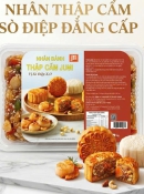 Nhân thập cẩm Sò Điệp X.O