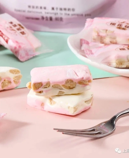 Bột Anh Đào - Classy Foods 100gr