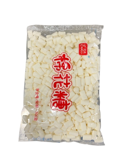 Kẹo mashmallow Erko giảm ngọt 40%