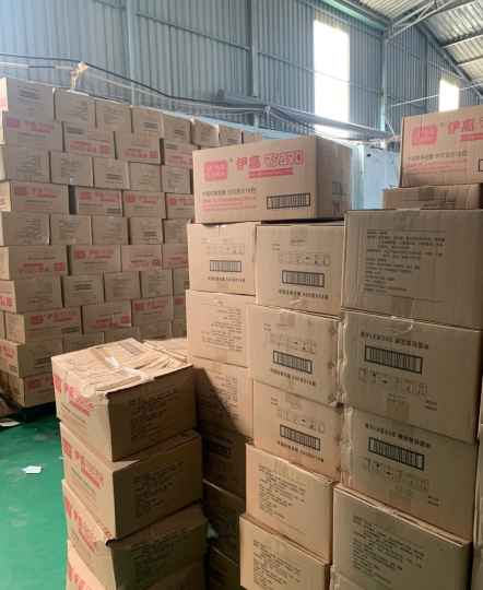 Kẹo mashmallow Erko giảm ngọt 40%