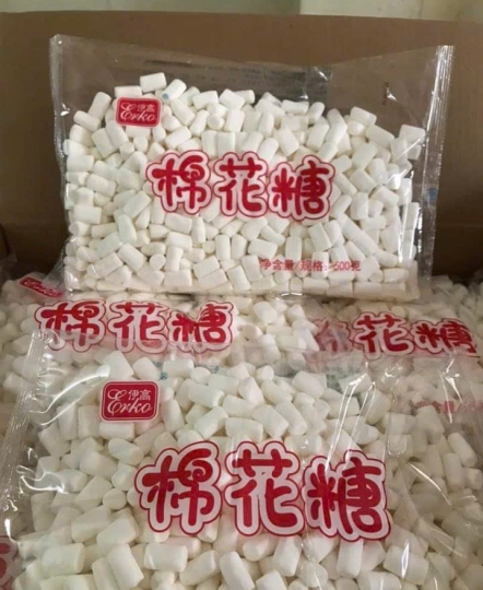 Kẹo mashmallow Erko giảm ngọt 40%