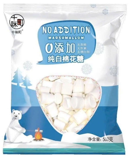 Kẹo mashmallow Noaddition