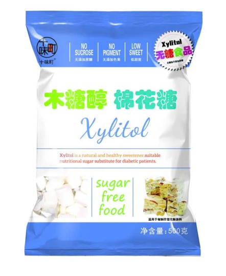 Kẹo mashmallow Xylitol