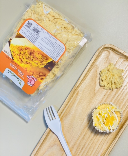 Chà Bông Heo Đặc Biệt 700gr